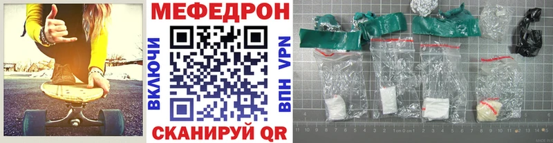 Что такое Игра Гашиш  Каннабис  hydra рабочий сайт  Alpha PVP  Меф  COCAIN 