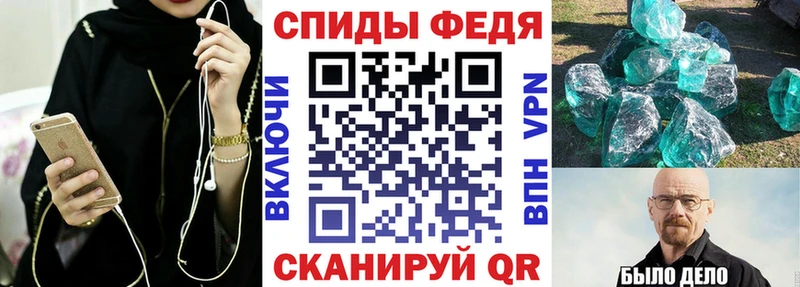 это официальный сайт  Игра  АМФЕТАМИН Premium  где продают наркотики 