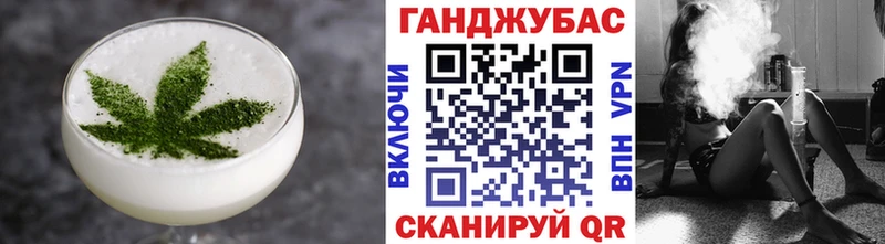 Печенье с ТГК марихуана  hydra как зайти  Игра 