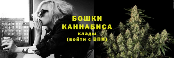 кокс Верхний Тагил