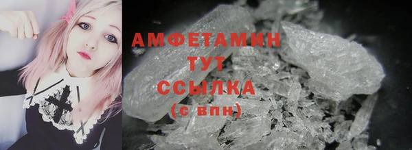 кокс Верхний Тагил