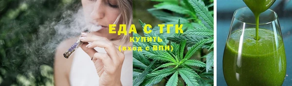 кокс Верхний Тагил