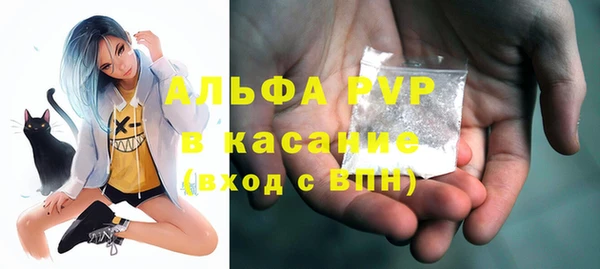 кокс Верхний Тагил