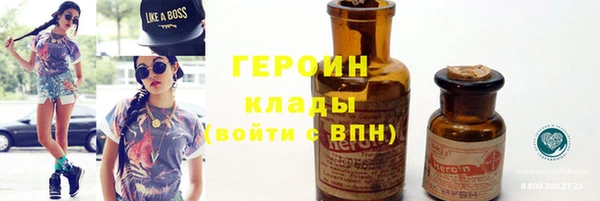 кокс Верхний Тагил
