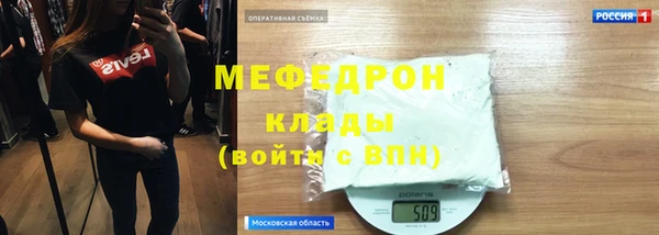 кокс Верхний Тагил