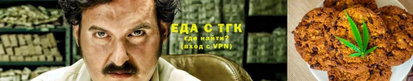 кокс Верхний Тагил