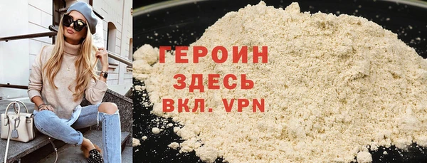 кокс Верхний Тагил