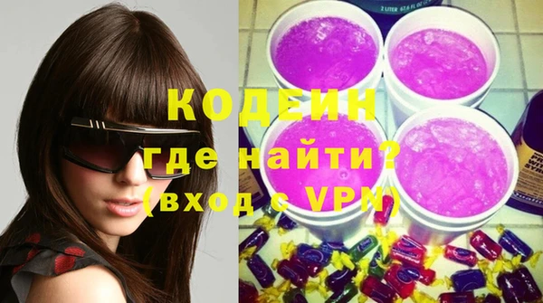 стаф Верхнеуральск
