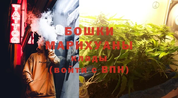 кокс Верхний Тагил