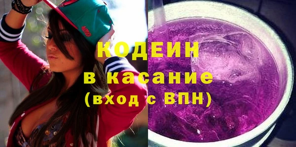 кокс Верхний Тагил