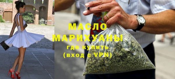 стаф Верея