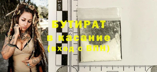 кокс Верхний Тагил