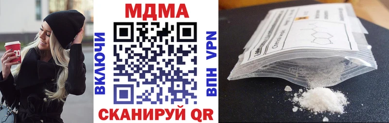 где купить наркотик  Игра  MDMA Molly 