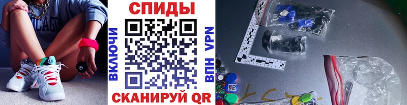 МЕТАМФЕТАМИН Декстрометамфетамин 99.9%  Игра 