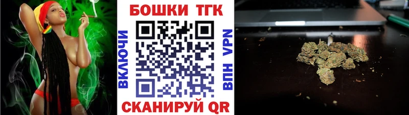гидра маркетплейс  Игра  Бошки марихуана ГИДРОПОН 